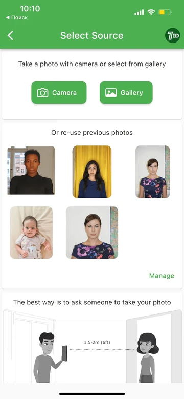 7ID : application de photo de passeport 2x2