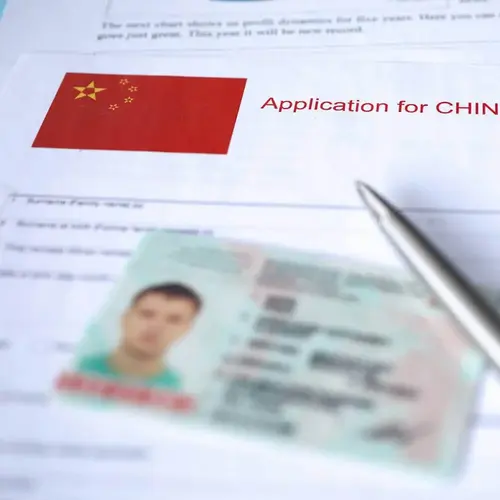 Application photo pour visa chinois : obtenez votre photo en quelques secondes