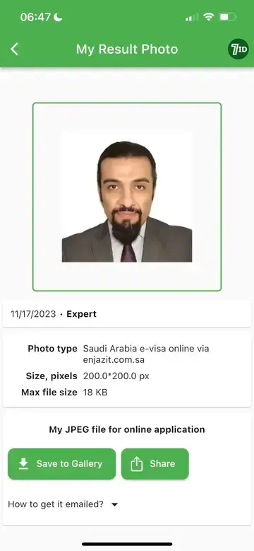 7ID: Primjer fotografije vize za Saudijsku Arabiju