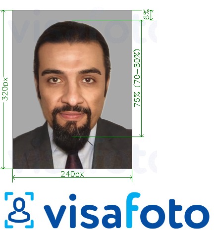 ຕົວຢ່າງຮູບພາບສໍາລັບ Bahrain ID card 240x320 pixels ພ້ອມມີຂໍ້ກໍານົດຂະໜາດທີ່ແນ່ນອນ