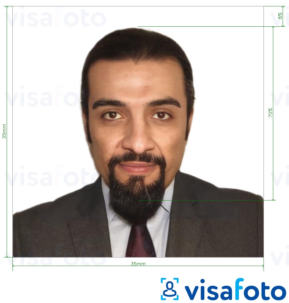 ຕົວຢ່າງຮູບພາບສໍາລັບ Djibouti ID card 35x35 cm (35x35 mm) ພ້ອມມີຂໍ້ກໍານົດຂະໜາດທີ່ແນ່ນອນ